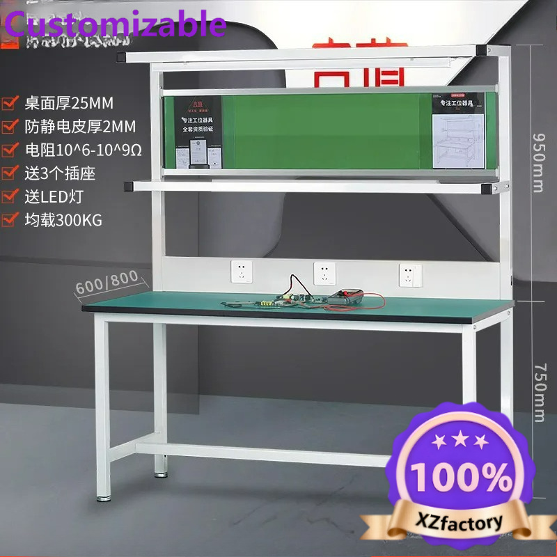Hand Tools Maintenance Workshop - Table de travail antistatique 2026, table