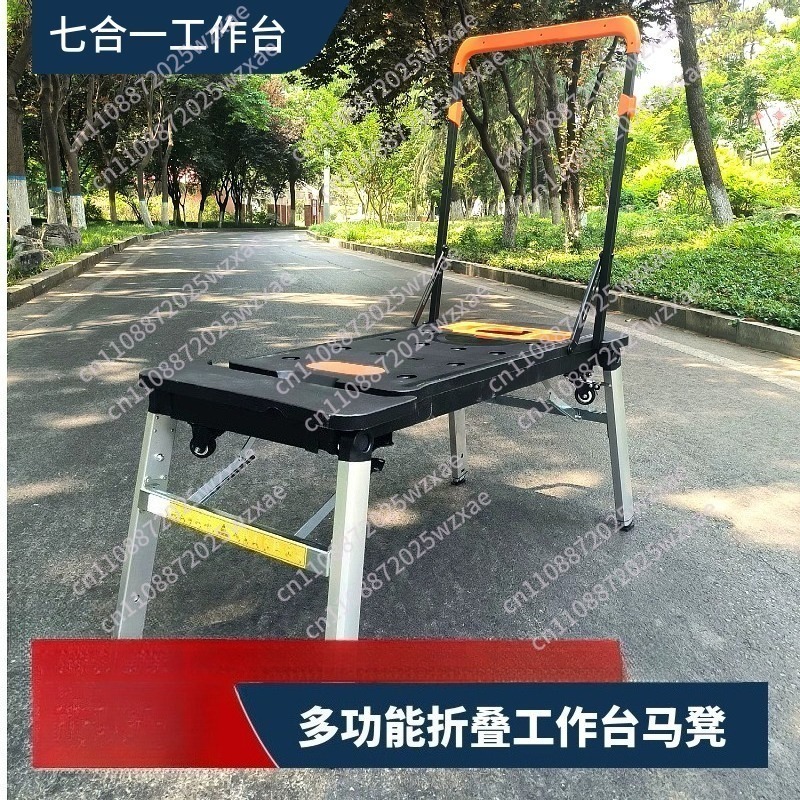 Workbench Portable Fold - Banc de travail portable 7 en