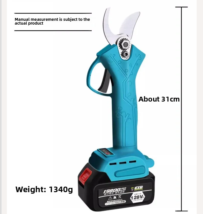 Ciseaux électriques 110V/220V  - Tools Qcc avis et prix