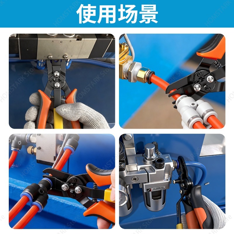 Pince de déconnexion populaire - Hand Tools Maintenance Workshop avis et prix