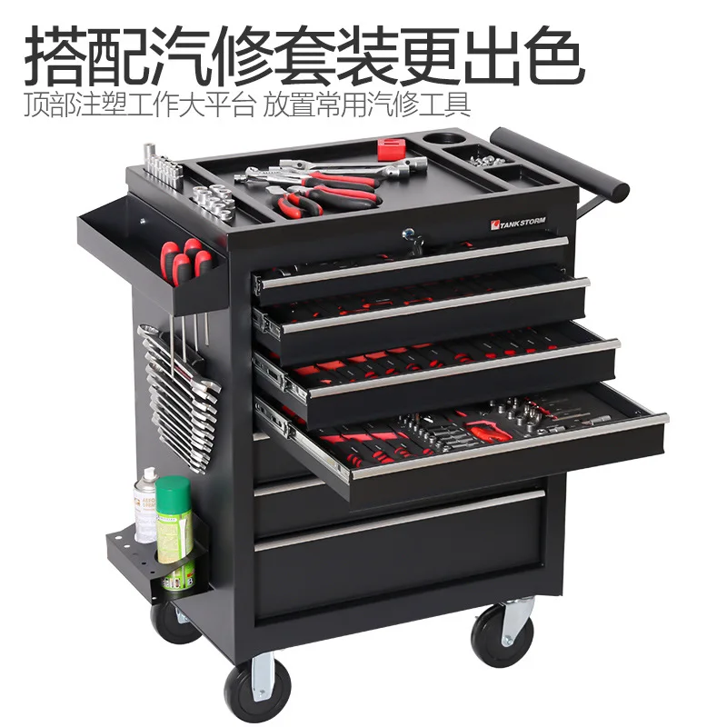 Chariot d'atelier multifonctio - Workshop Tools Cabinet avis et prix