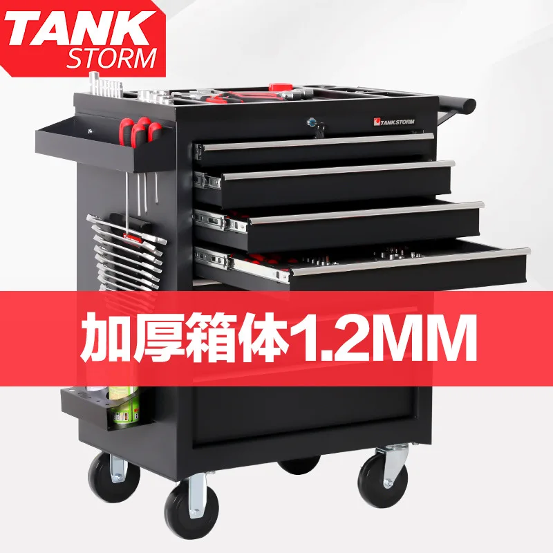 Chariot d'atelier multifonctio - Workshop Tools Cabinet avis et prix