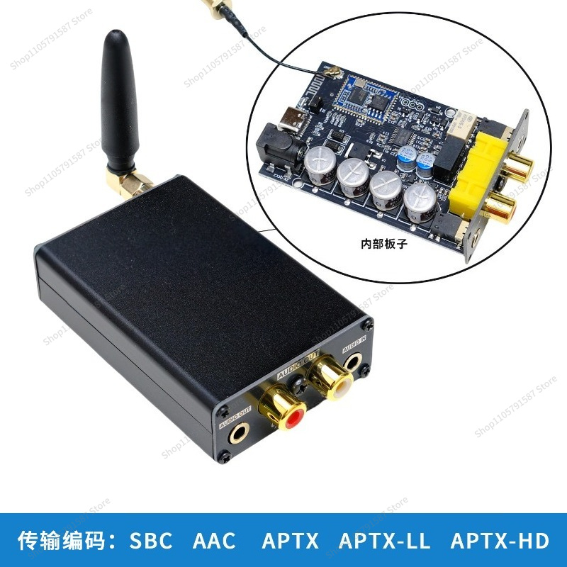 Décodeur Bluetooth de qualité  - Tools Qcc avis et prix